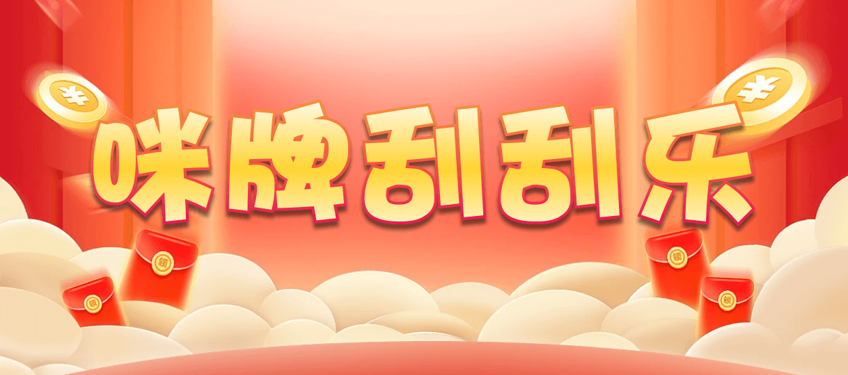 加拿大28,杀组,鼎信预测,加拿大28预测 加拿大在线预测网,专注研究比特28,狒狒预测,数据,组合
